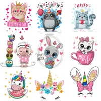 cartoon patch thermo sticker on clothes cute animal patches for t shirt iron on transfer for clothing stripe applique thermal