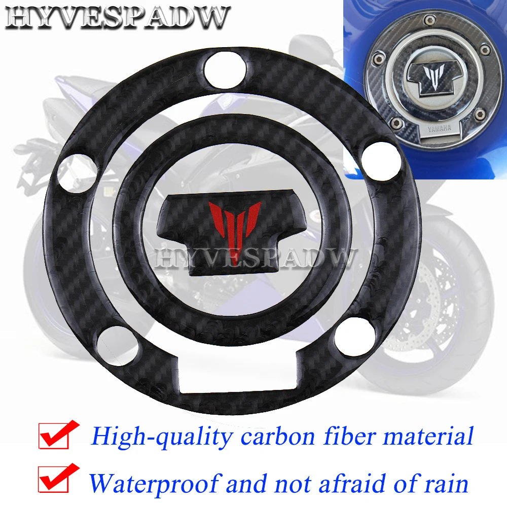 Накладка на бак декоративная Защитная крышка из углеродного волокна для