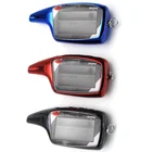 Чехол для автомобильной сигнализации Scher-Khan Magicar 5 6, пульт, подходит только для Scher khan Magicar M5