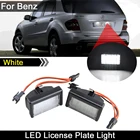 2 шт. для Mercedes Benz ML W164 X164 2004-2012 для Smart Roadster 452 2003-2006 светодиодный номерного знака светильник номерной знак лампа