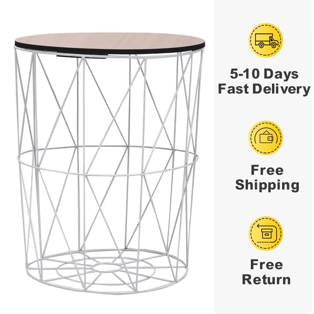 Современный круглый журнальный столик с корзиной для хранения стол на диване