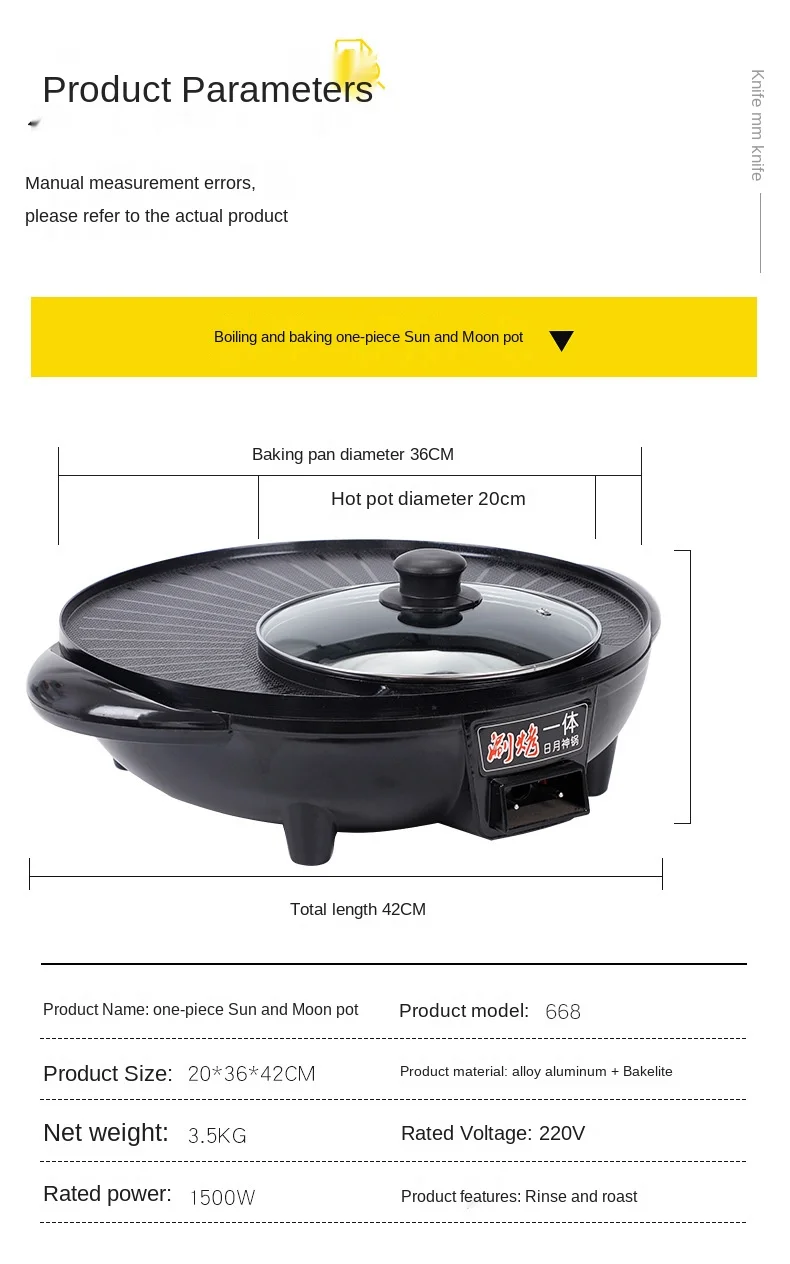 

intelligent pot electric pot hot pot cooking hot pot pots hot pots hotpot potshotpot source potspot barbecueoven barbecue
