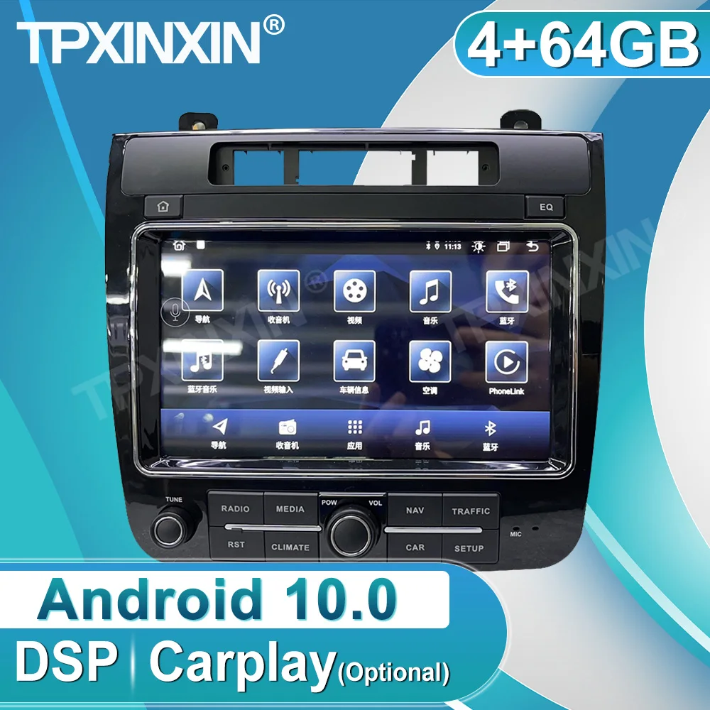 저렴한 안드로이드 10.0 4 + 128GB IPS 자동차 DSP 멀티미디어 헤드 유닛 라디오 플레이어 GPS 네비게이션 폭스 바겐 투아렉 무선 카플레이