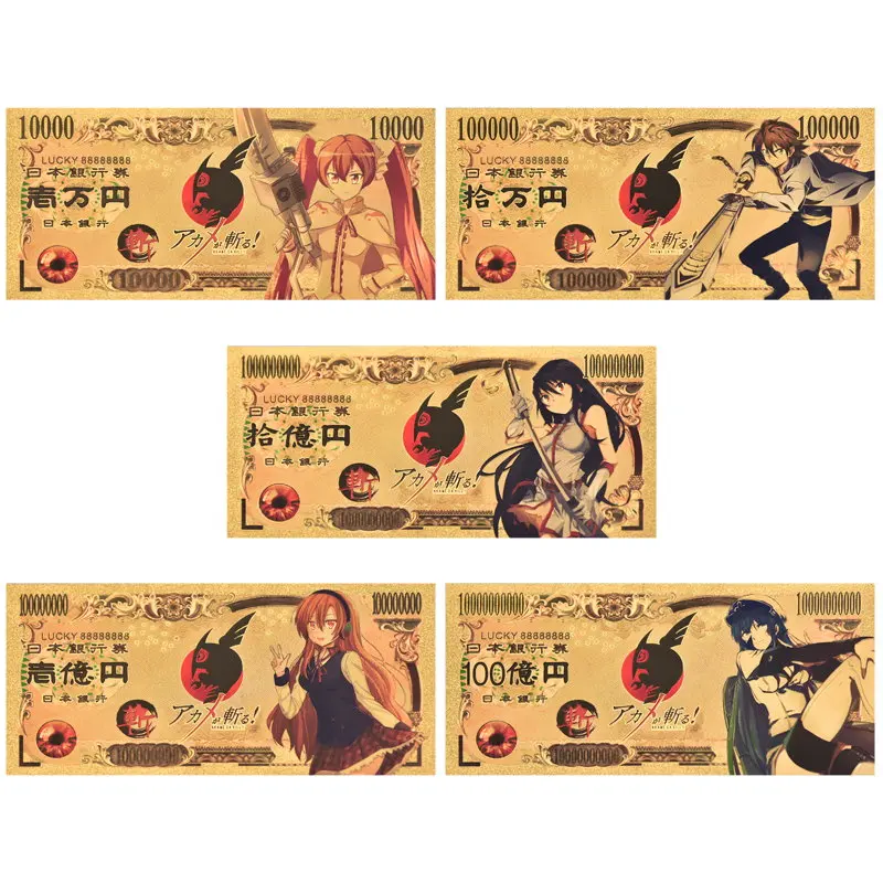 Japanese Anime Gold Foil Banknote Akame-Ga-Kill Challenge Coin Souvenir Home Decoration Birthday Christmas Gift for Kids | Дом и сад