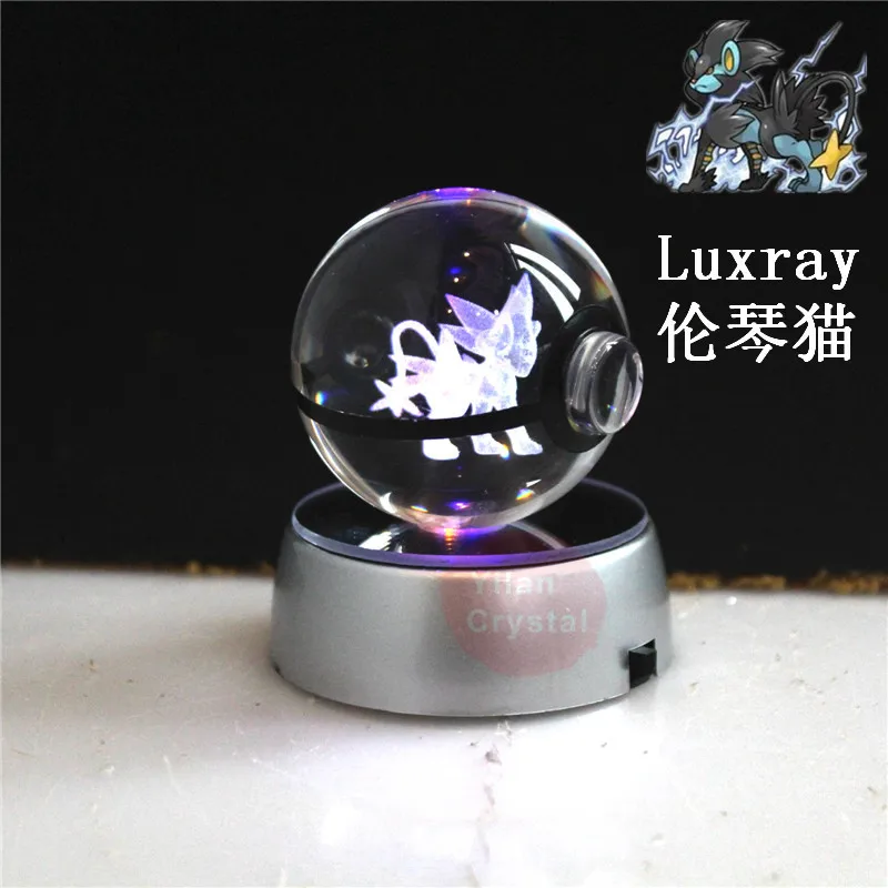 3D лазерной Pokemon шар гравировка Luxray Круглый с украшением в виде кристаллов с черной линией красивая модная женская спортивная обувь мяч 50*50 мм с светодиодный базы 80*80 мм подарок