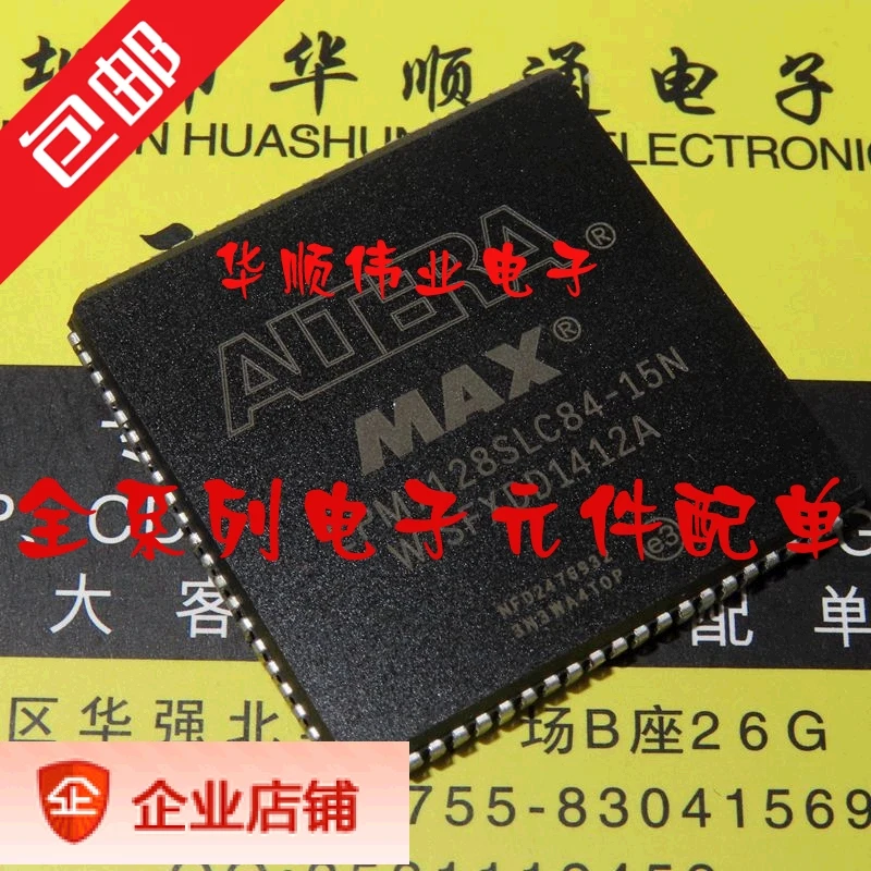 

5pieces EPM7128SLC84-15N EPM7128SLC84-10N IC