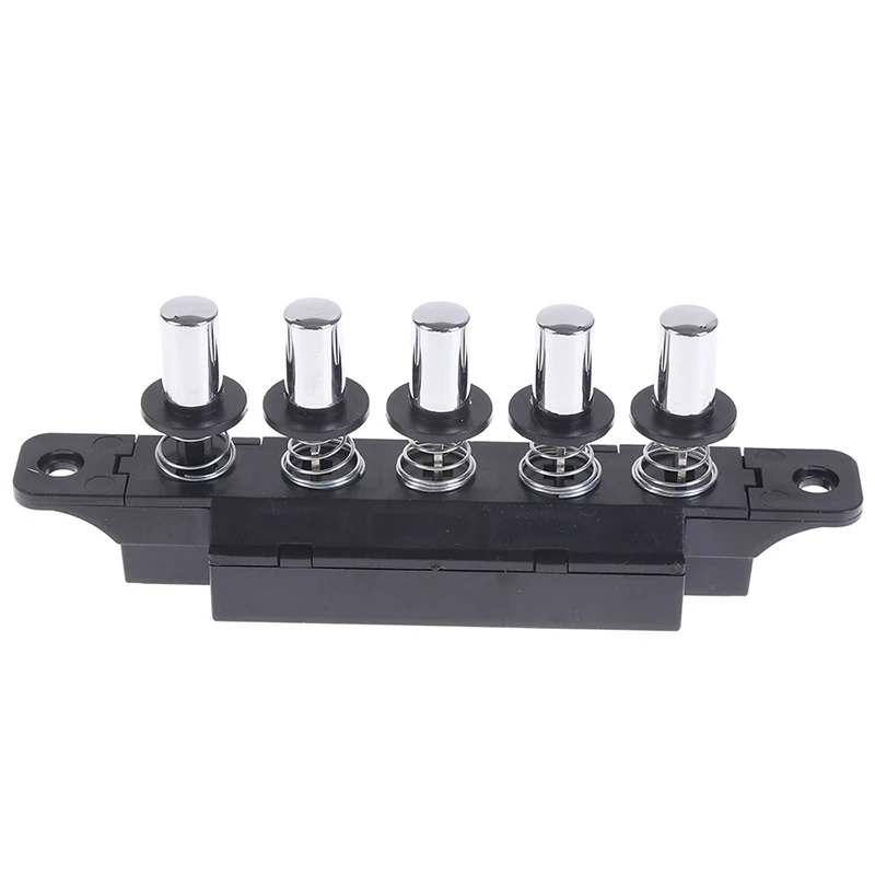 1pcs Five-position Plug-in Button Switch for Range Hood Silver | Switches