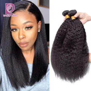 Бразильские кудрявые прямые волосы Racily, 134 шт, пряди натуральных черных волос Remy для наращивания, 10-28 дюймов в комплекте