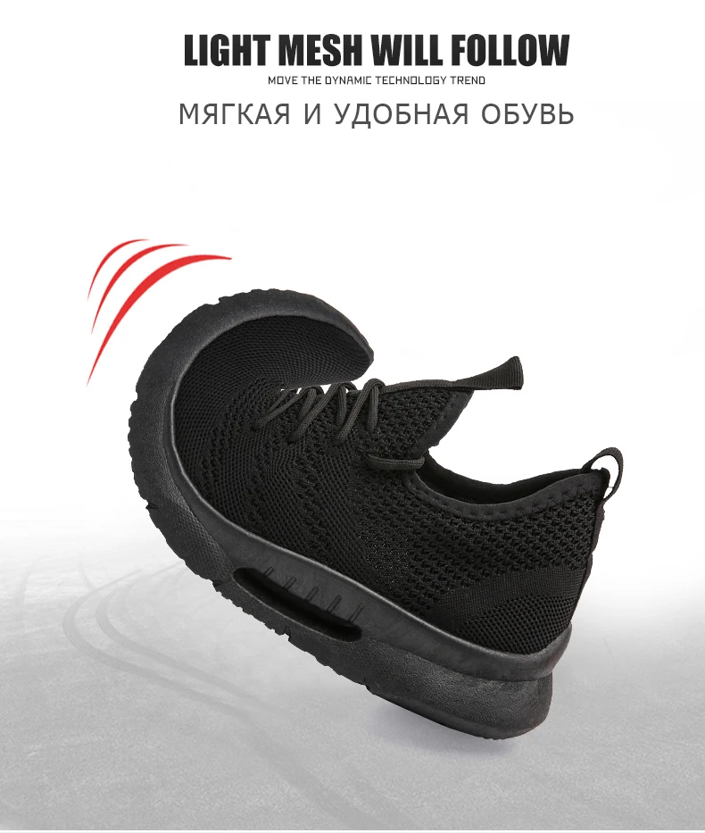 Лидер продаж; Летняя мужская обувь; дышащая Нескользящая мужская повседневная обувь; удобная Легкая сетчатая обувь на плоской подошве; Мужская Уличная модная обувь; г.; большие размеры