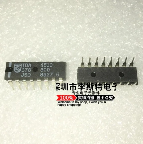 TDA4510 DIP-16 | Обустройство дома