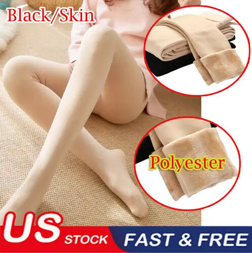 Черные женские колготки с имитацией кожи прозрачные эластичные пикантные теплые