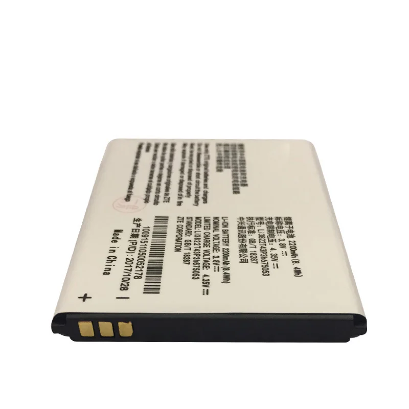 1 шт. Новинка 3,8 в 2200 мАч Li3822T43P3h675053 батарея для zte Blade QLux Q Lux A430 Q Lux 3g 4g Beeline Pro батарея