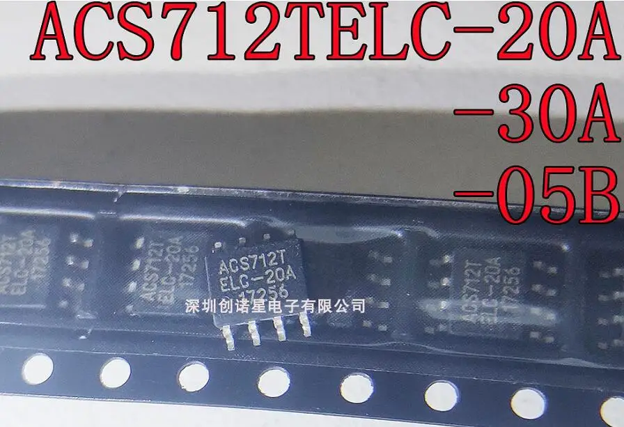 

1pcs/lot ACS712ELCTR-20A-T ACS712ELCTR-30A-T ACS712ELCTR-05B-T SOP8