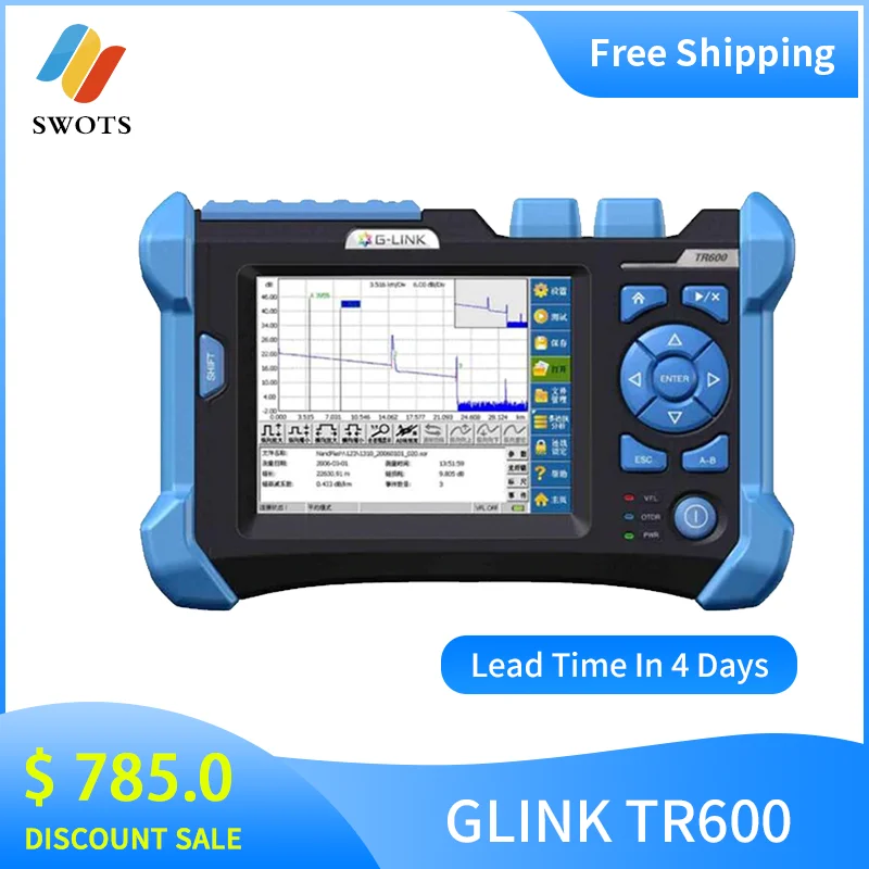 GLINK TR600 волоконно оптический OTDR равен JDSU MTS 4000 1310/1550nm 32/30dB|Оптоволоконное