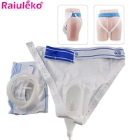 femalemale in bed after urine bag urine collection set with special briefs silicone urinal bag penile atrophy urine collector