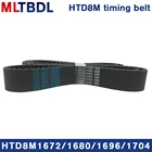 Резиновый синхронный ремень HTD8M 1672 1680 1696 шаг 1704 = 8 мм зубчатый ремень промышленной передачи зубчатый шириной 15203040