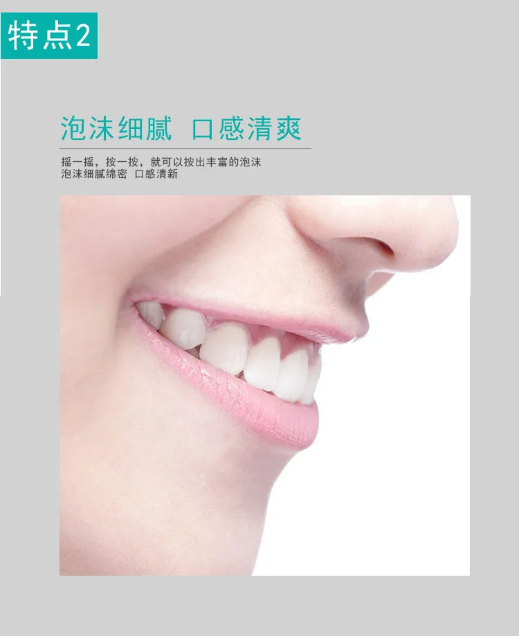 

Tooth cleaning mousse 60ml care solution, fresh breath, foam, beautiful teeth, gum protection toothpaste