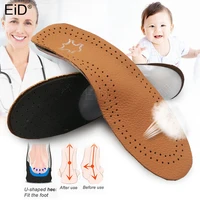 eid leather children kid orthopedic arch support sport breathable deodorant running cushion insoles for feet ox leg shoes sole