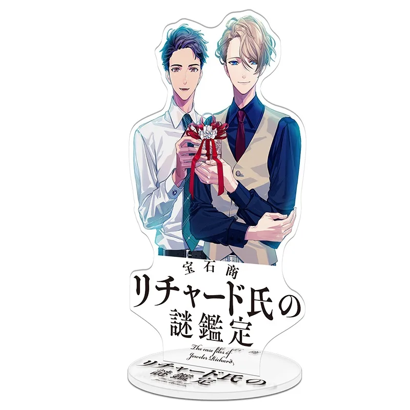 Housekishou Richard shi no Nazo Kantei 21 см аниме фигурка игрушка акриловые декоративные