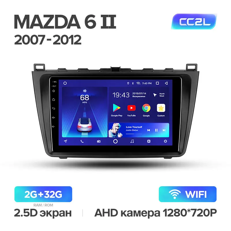 TEYES CC2 Штатная магнитола для Мазда 6 2 Mazda 6 2 3 GH 2006 2007 2009 2010 2012 Android 8.1, до 8-ЯДЕР, до 4+ 64ГБ 32EQ+ DSP 2DIN автомагнитола 2 DIN DVD GPS мультимедиа автомобиля головное устройство - Цвет: Mazda6 2 CC2L 32G