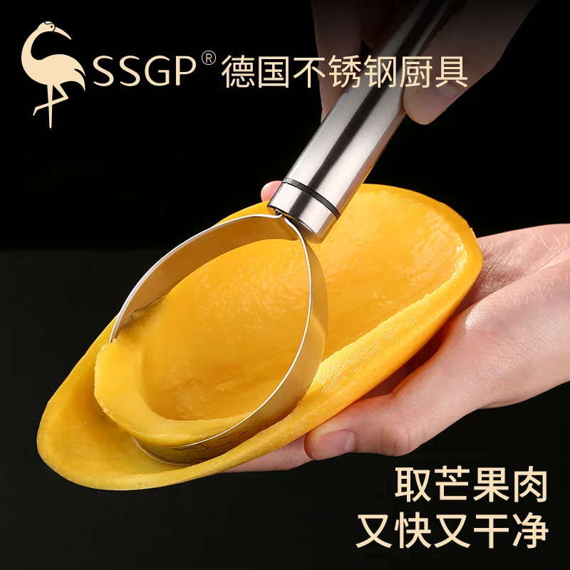 

SSGP Germany 304 Stainless Steel Pulp Digging Seperater Scraping Peeler Fruit Cutting Seed Segmentation Useful Product