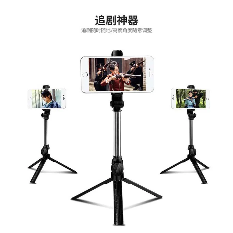 Выдвижная селфи палка для телефона ручные штативы монопод Универсальная