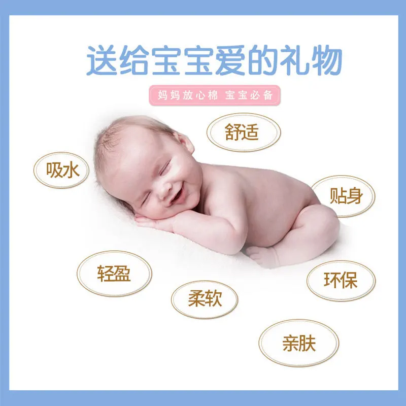 Около 1 кг/x м/лот детское нижнее белье постельное стеганое Хлопковое трикотажное