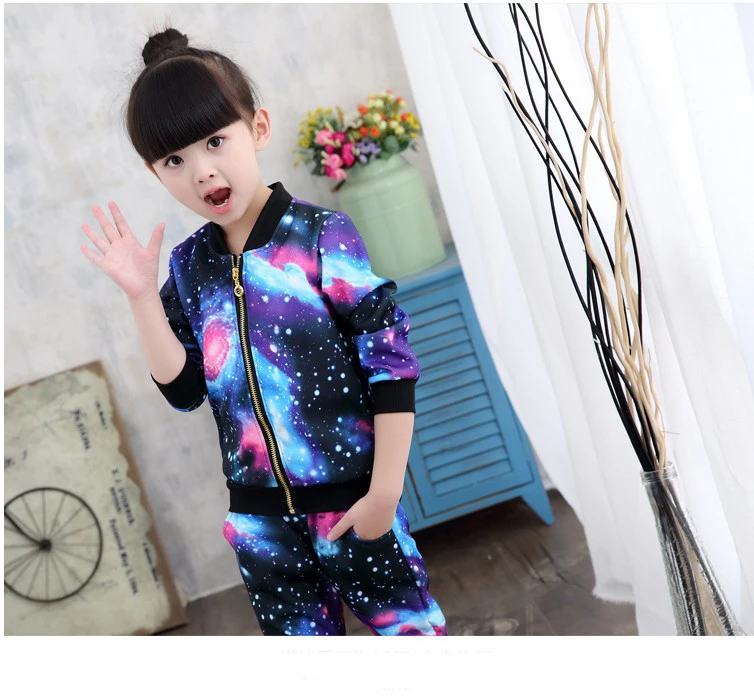 Комплекты одежды для девочек 2021 детские модные куртки активного отдыха пальто на