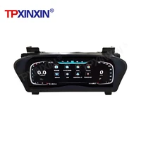 12 3 car lcd dashboard auto player for toyota alpha 30 lcd instrument panel modified and upgraded multifunctional accessories