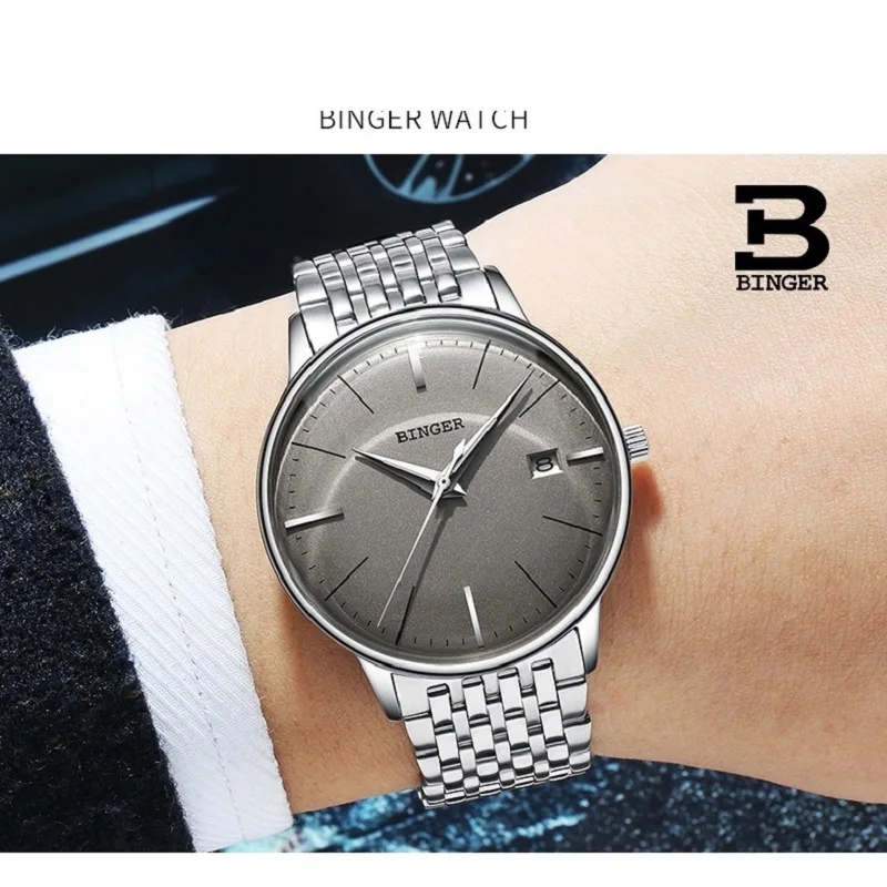 Швейцарский механический бренд BINGER роскошные мужские автоматические наручные