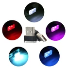 Цветной мини-USB светодиодный окружающий свет для украшения интерьера автомобиля, неоновая лампа, атмосферный окружающий проектор USB, Автомобильное украшение, светодиодный