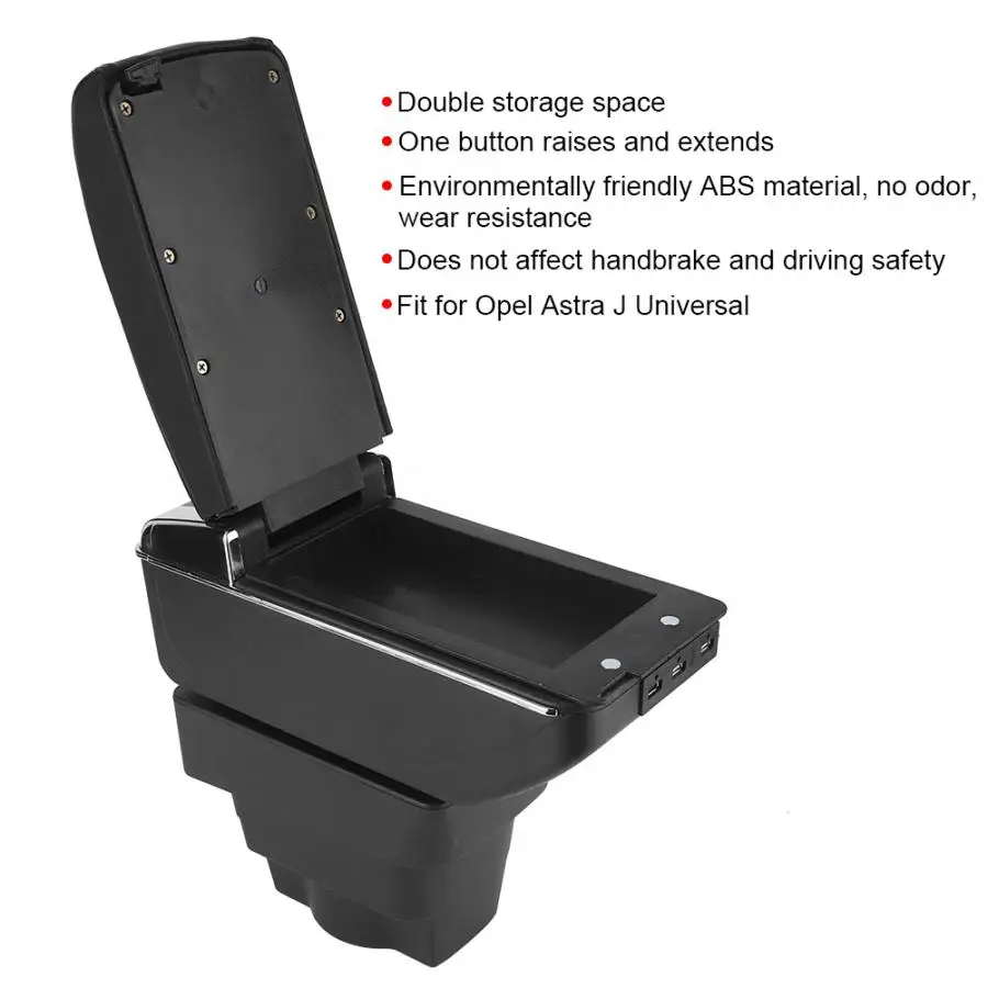Автомобильный ящик для хранения центральный подлокотник с подстаканником