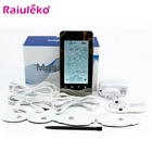 Массажер импульсный перезаряжаемый, с сенсорным экраном, 12 режимов