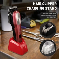 barbershop clipper accessories tools charging device electric hair clipper charging dock stand for wahl 8148 8504 8591 trimmer