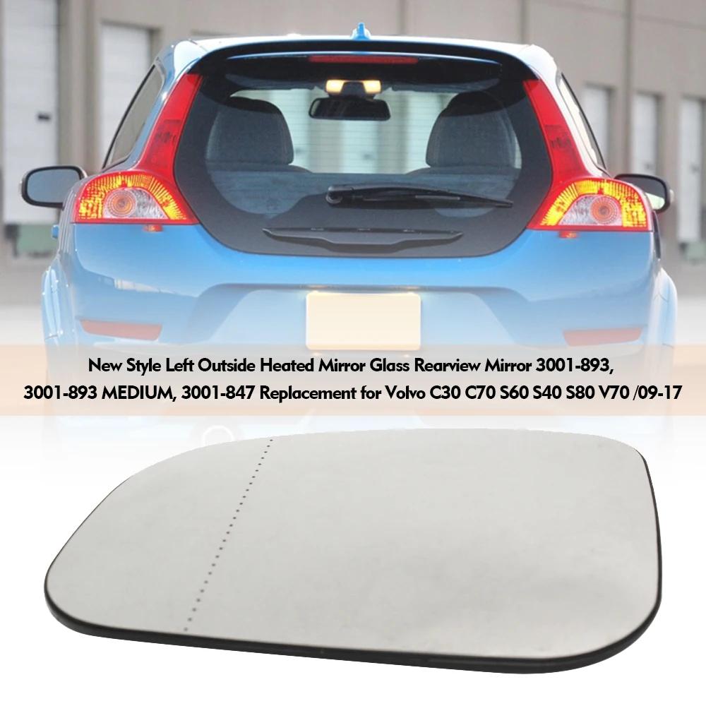 Влево/Вправо вне автомобиля зеркало с подогревом Стекло для автомобильного