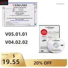 Программатор Vediamo OpenPort C6 Star C3, мб звезда C4 SD C5, автономное программирование, байпас Vediamo 5.01.01, инженерное кодирование SCN