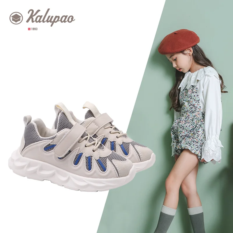 Кроссовки Детские на шнуровке дышащие сетчатые для детей обувь