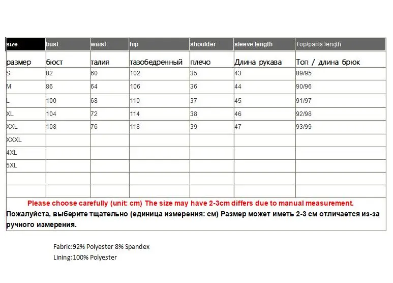 Высококачественный бархатный комплект из двух предметов; сезон весна-осень; длинное пальто с вышивкой в китайском стиле+ штаны; Женский комплект 2 шт.; S-2XL