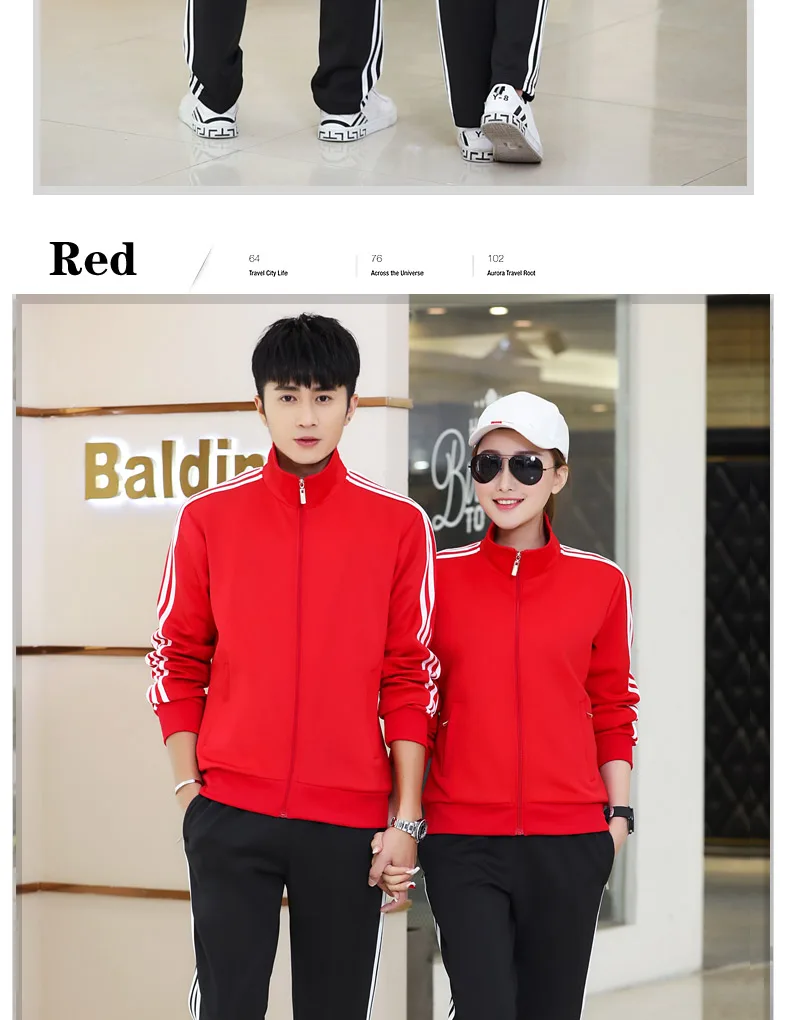 

Новинка 2021, осенний мужской повседневный спортивный костюм, мужской кардиган на молнии, мужской спортивный костюм из двух предметов, Мужска...