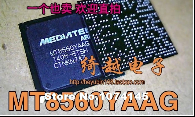 

MT8560YAAG