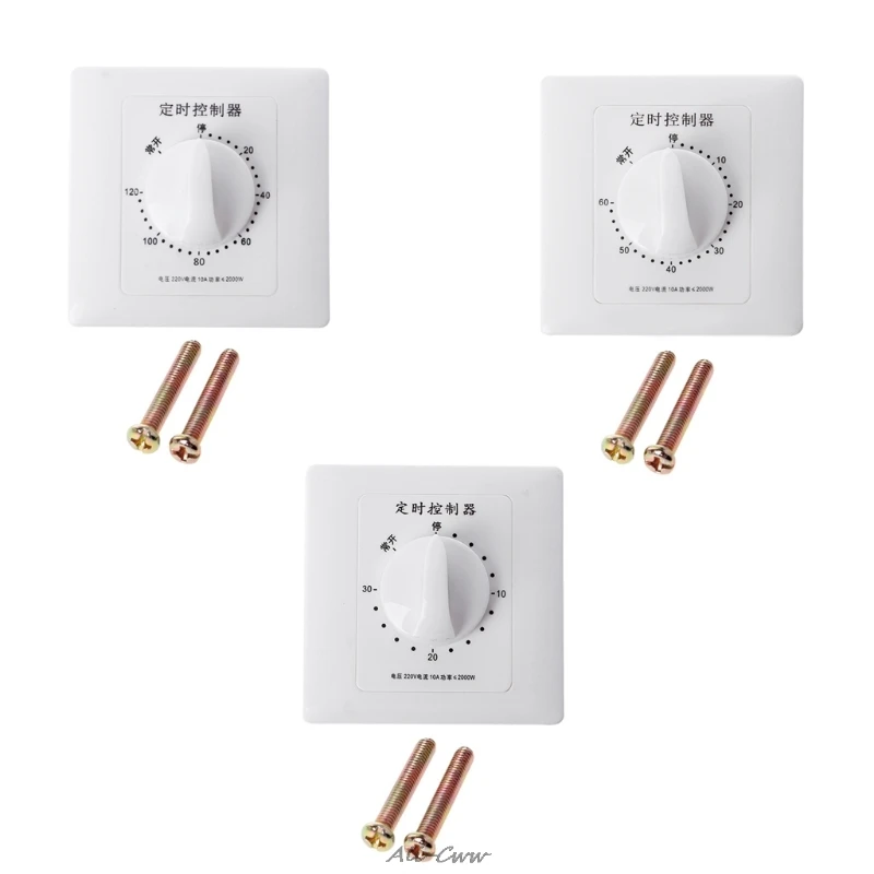 

AC 220V 2000W Timer Switch Control Pump Mechanical Countdown Control Interruptor 30 Minutes/60 Minutes/120 Minutes