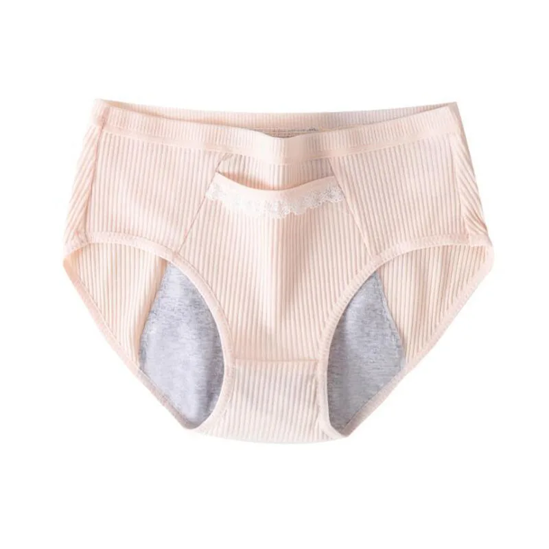 

Saisus Mid-Waist Threaded Leak-Proof Pocket Girl Menstrual Panties Cotton Crotch Physiological Ladies Briefs New Women Underwear