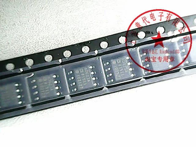 

5pcs AD623ARZ SOIC-8