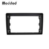 double din fascias 9 inch for ford focus 2005 2008 stereo gps dvd player refitting install surround trim panel kit face plate