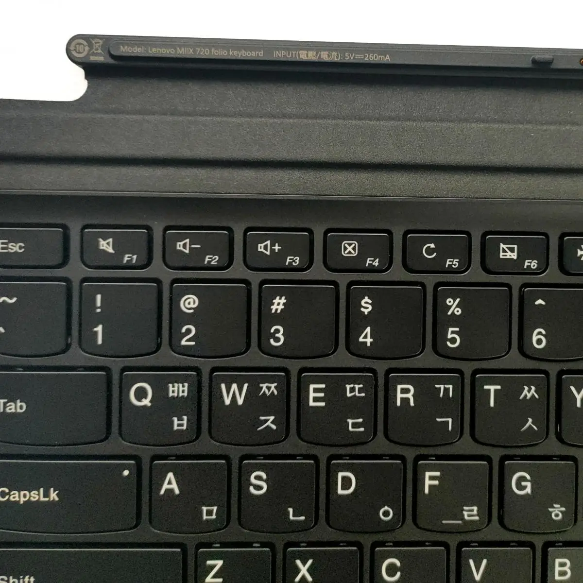 Новая Оригинальная док-станция с подсветкой для клавиатуры Lenovo Miix 720 (MIIX 5 Pro) |