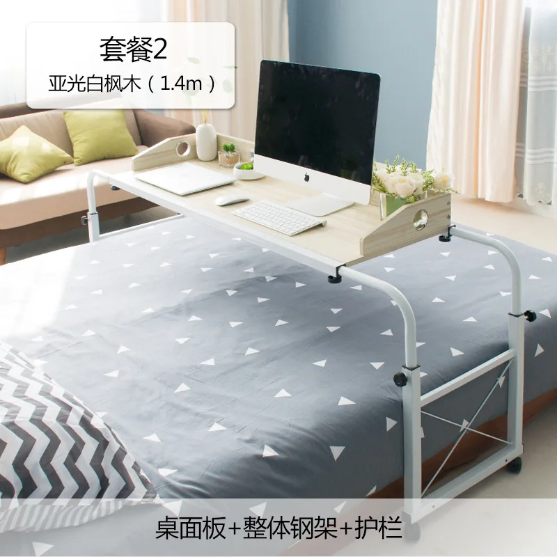 Стол компьютерный из дерева и стали 120/140 х45 см |