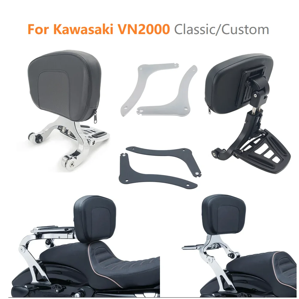 Регулируемая Складная Спинка для водителя пассажира Sissybar Kawasaki Vulcan VN 2000