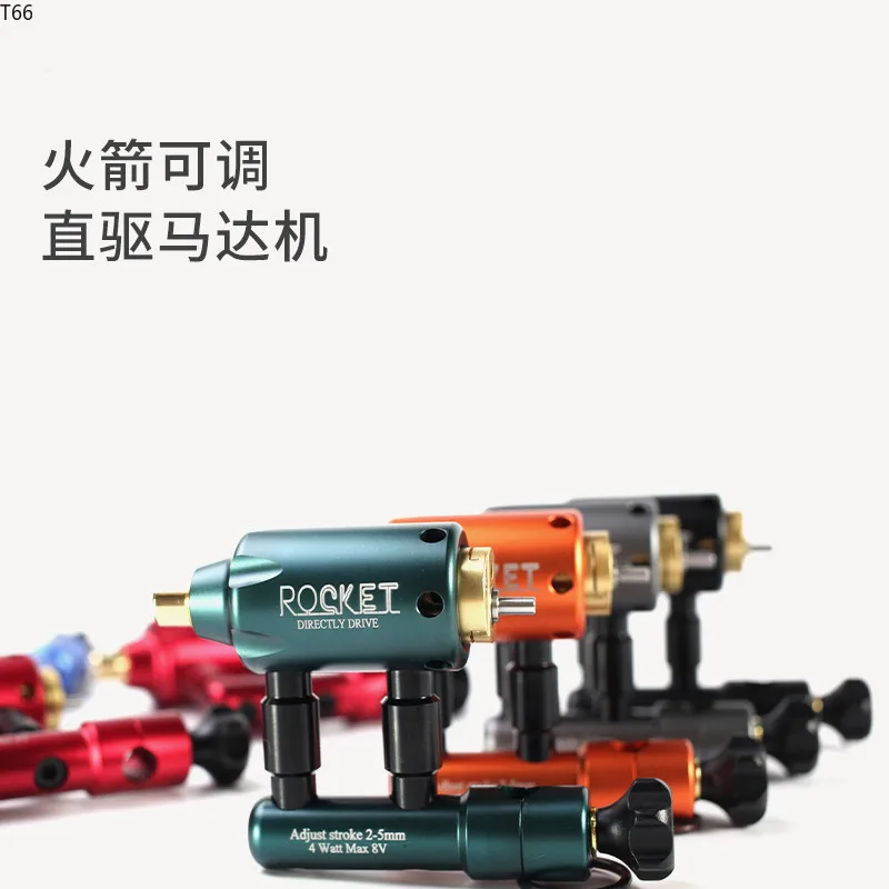 

2021 Fire Rocket Rocket D4 Direct Drive Motor Machine Cutting Line Tattoo Tattoo Pen Integrated Needle Ordinary Needle Available