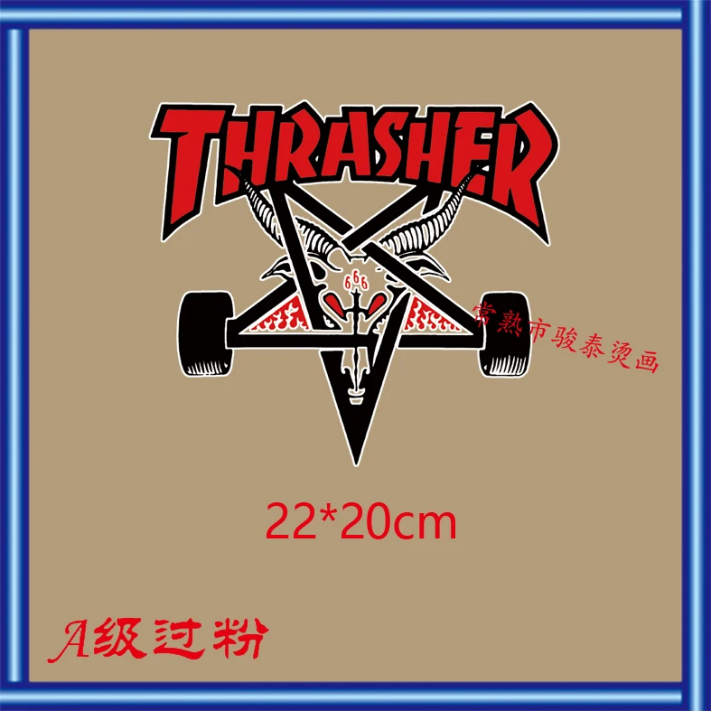 Популярный модный бренд с надписью на английском языке пламя свобода горячее