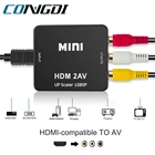 Адаптер-преобразователь HDMI-совместимый с AV RCA CVSB LR 1080P